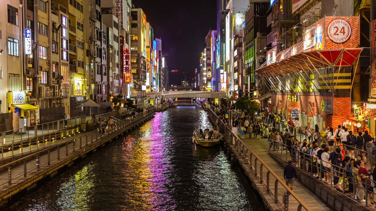 道顿堀